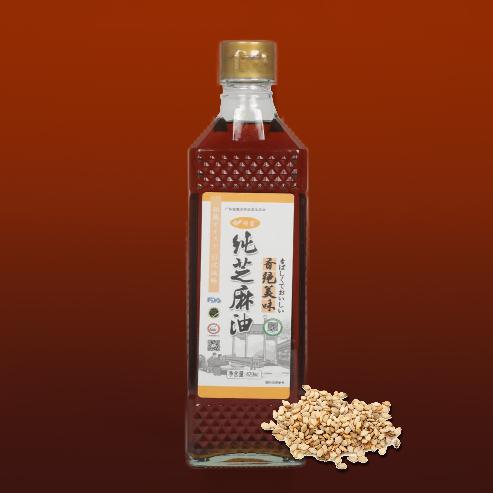 Peruvian Sesame Sesame Oil - Buy Sesame Oil Product on Mingfufoods